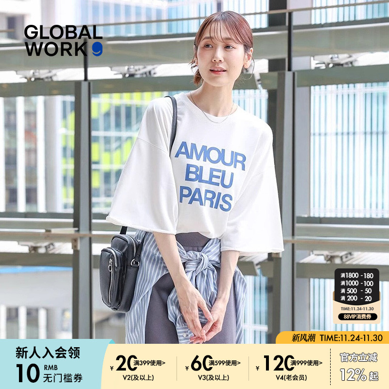 图片中的配饰配件均为搭配用，不做赠品销售