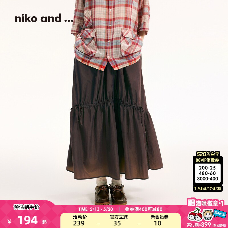 niko and ...半身裙女2025年夏季新款蝴蝶结半身A字