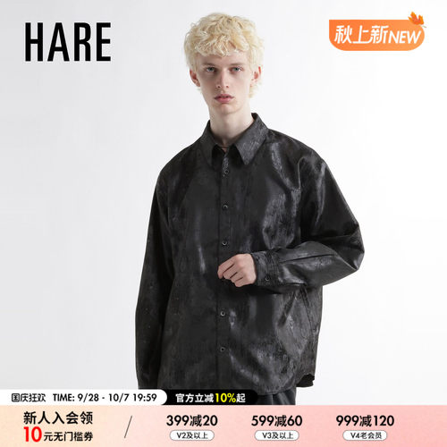 HARE衬衫男2026秋季新款朋克风纹理翻领长袖休闲上衣1079338