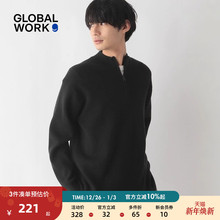 GLOBAL WORK针织衫男24冬季新款时尚宽松纯色日系长袖毛衣116319
