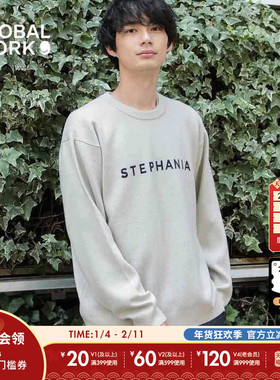 GLOBAL WORK 卫衣男冬季新款时尚休闲字母印花日系长袖上衣116364