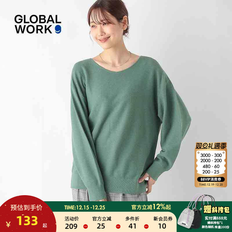 图片中的配饰配件均为搭配用，不做赠品销售