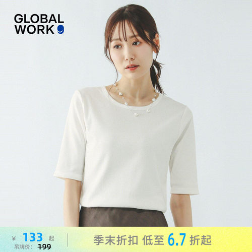 GLOBAL WORK T恤女2026夏季新款显瘦棉质五分袖正肩上衣633001