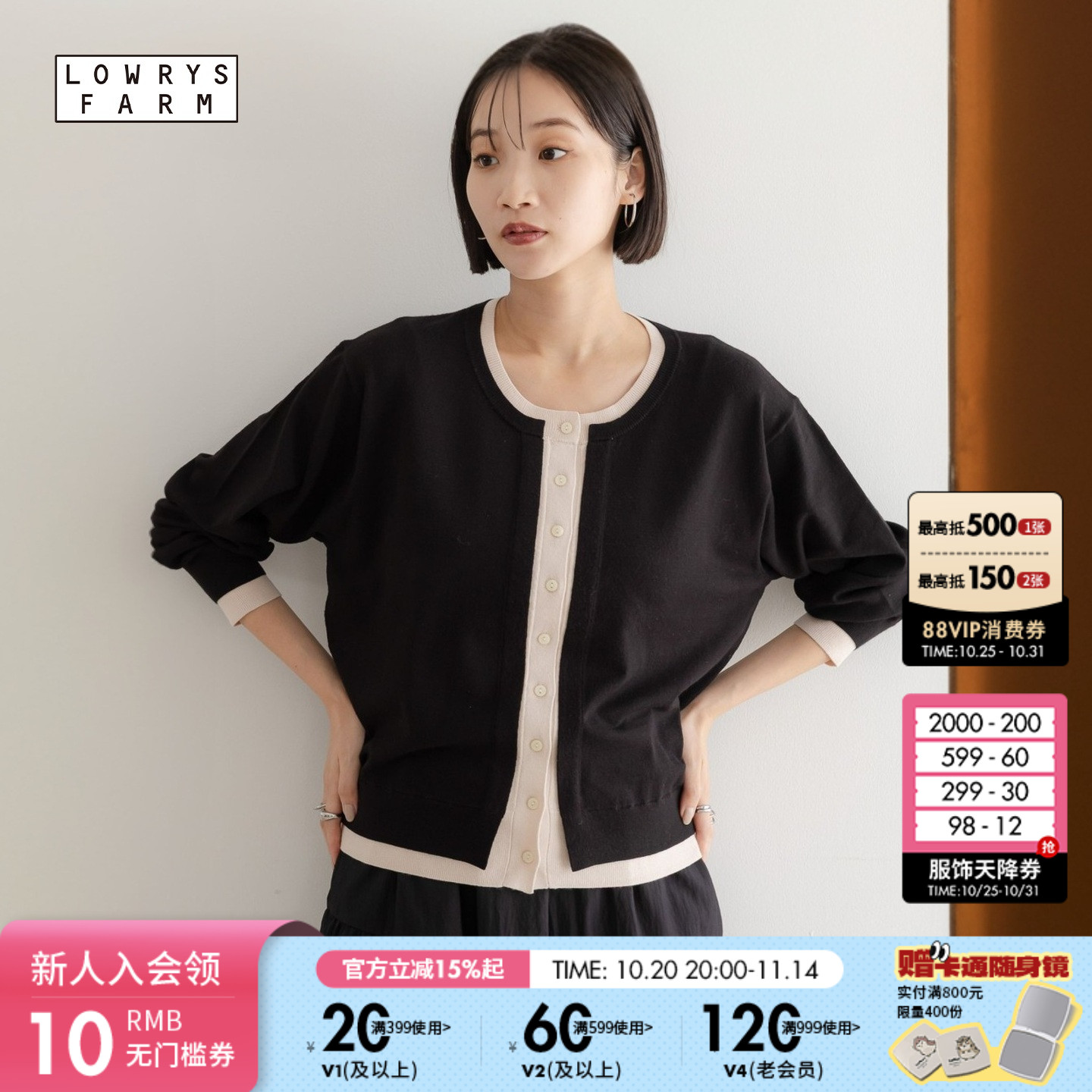 图片中的配饰配件均为搭配用，不做赠品销售