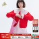 红色羊毛混纺针织开衫 SEE 604771 PIZZA毛衣女2025冬季 新款 YOU