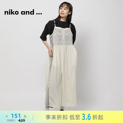 nikoand...连衣裙女气质镂空