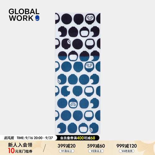 GLOBAL WORK 手帕2026新款棉质日系和风文艺长条面巾1063261