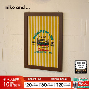 niko and ... 装饰画2025新款创意趣味方形客厅墙面装饰画587893