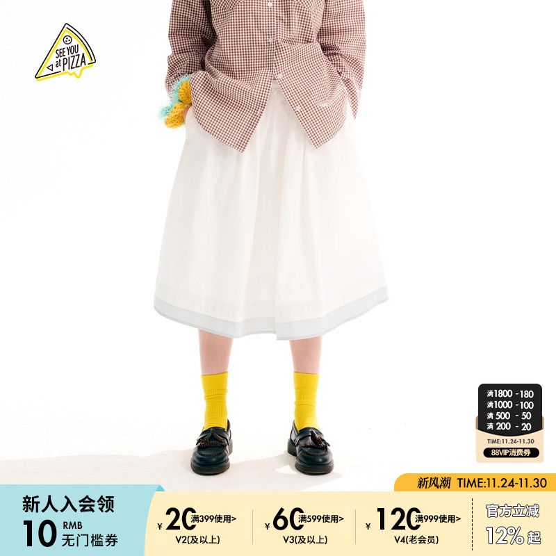 图片中的配饰配件均为搭配用，不做赠品销售