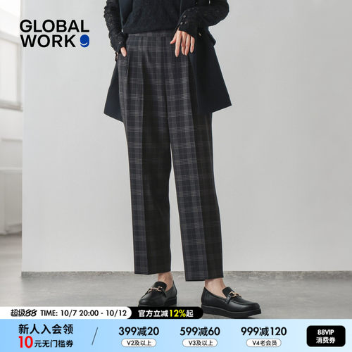 GLOBAL WORK 休闲裤女2026秋季新款复古格纹通勤九分烟管裤816132