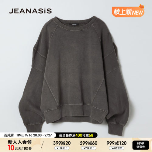 JEANASIS卫衣女2026秋季新款含棉纯色插肩袖圆领宽松上衣1094968