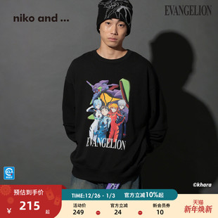 and 宽松长袖 ...EVA联名系列25冬季 男女同款 卫衣592478 新款 niko