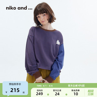 新款 niko and ...T恤女2026春季 上衣499075 棉质条纹猫咪刺绣长袖