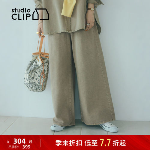 松弛牛仔阔腿裤 春日慵懒又随性