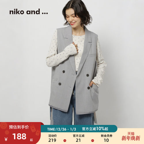 图片中的配饰配件均为搭配用，不做赠品销售