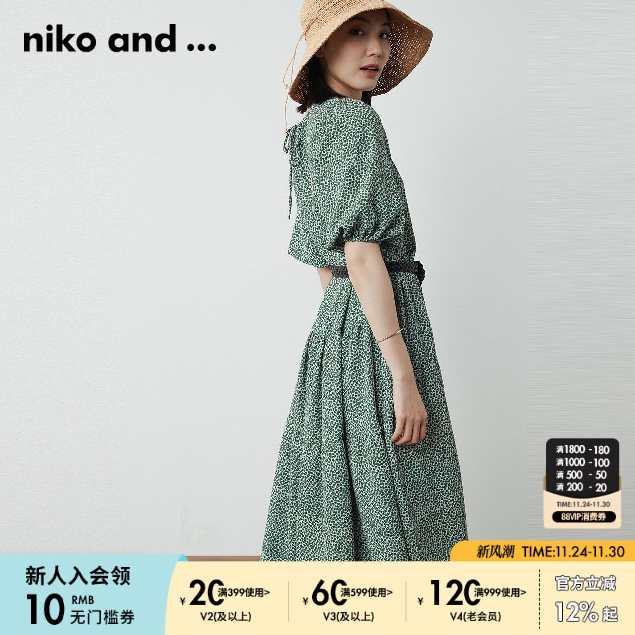 碎花波点连衣裙夏女nikoand...