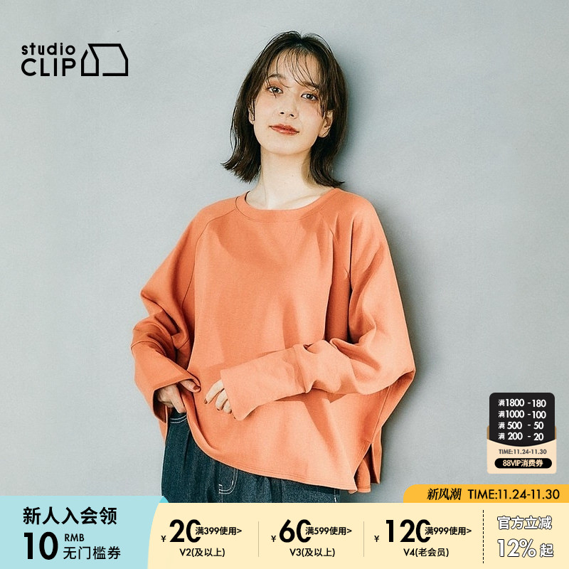 图片中的配饰配件均为搭配用，不做赠品销售