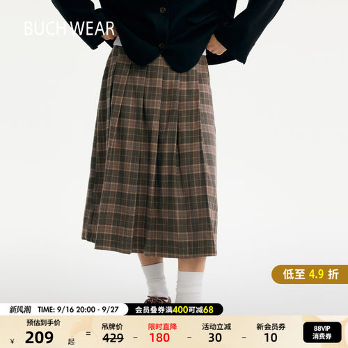 格纹简约长裙 日系少女风