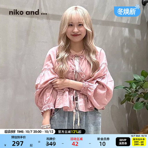 短款系带小开衫 温柔松弛日常