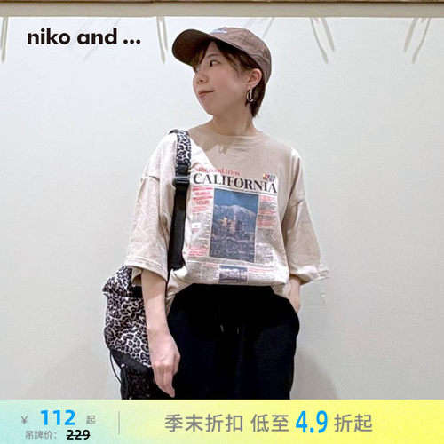 日系休闲T恤 做旧工艺松弛版型