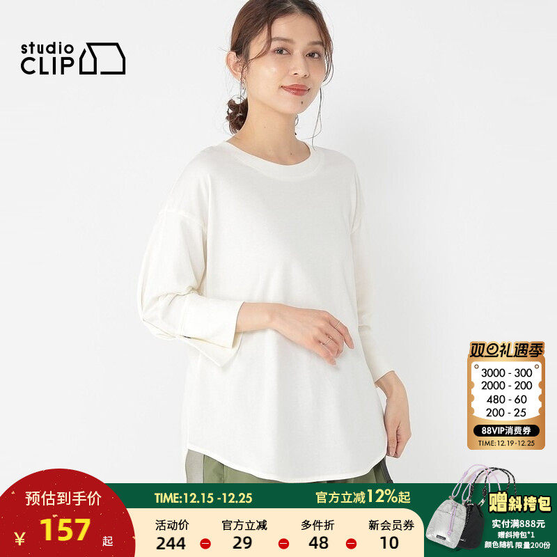 图片中的配饰配件均为搭配用，不做赠品销售