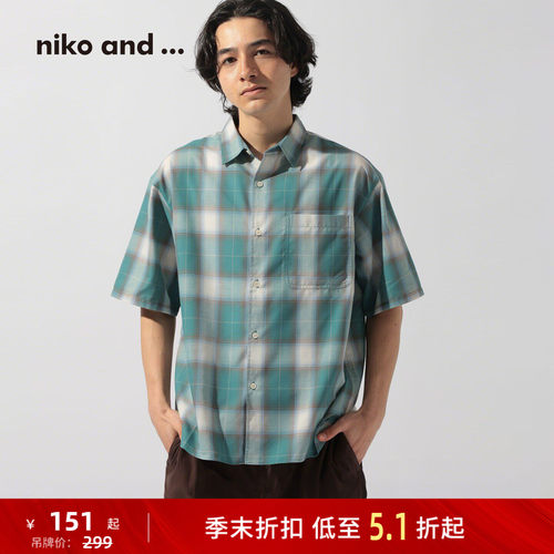 渐变格纹短袖衬衫 复古休闲少年感