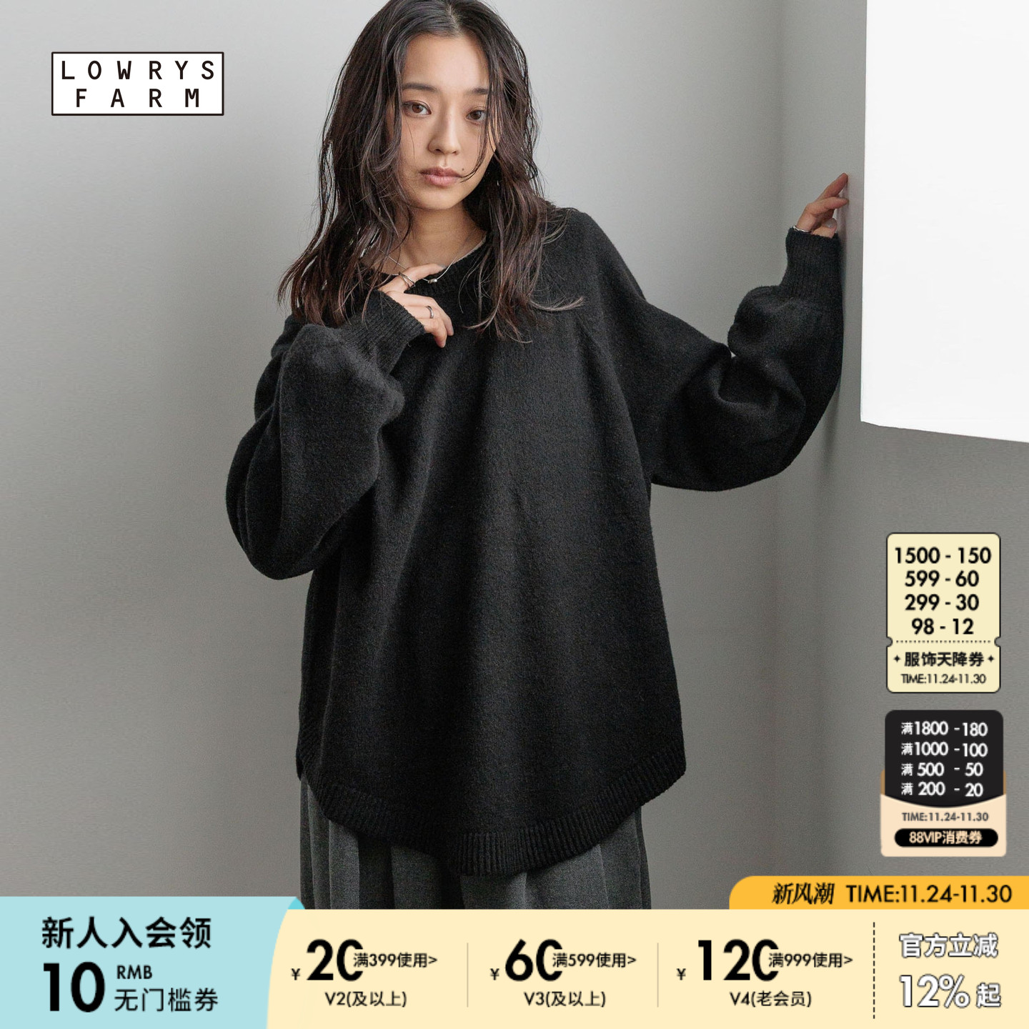 图片中的配饰配件均为搭配用，不做赠品销售