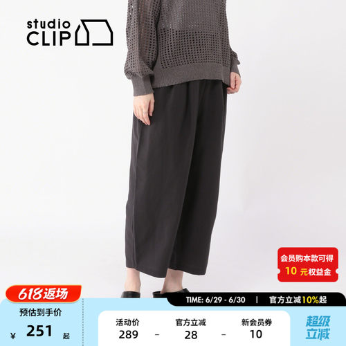 蕾丝拼接裤装 慵懒宽松版型柔和