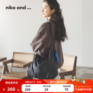niko and ...双肩背包2026新款户外通勤便捷实用手提HOBO包643630