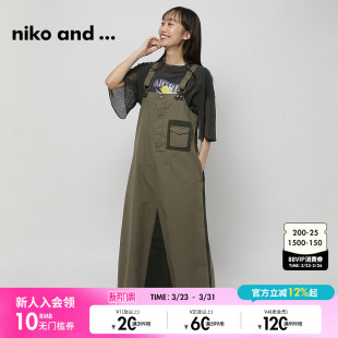 长款 niko 时尚 ...连衣裙女25春季 舒适优雅背带裙131949 and