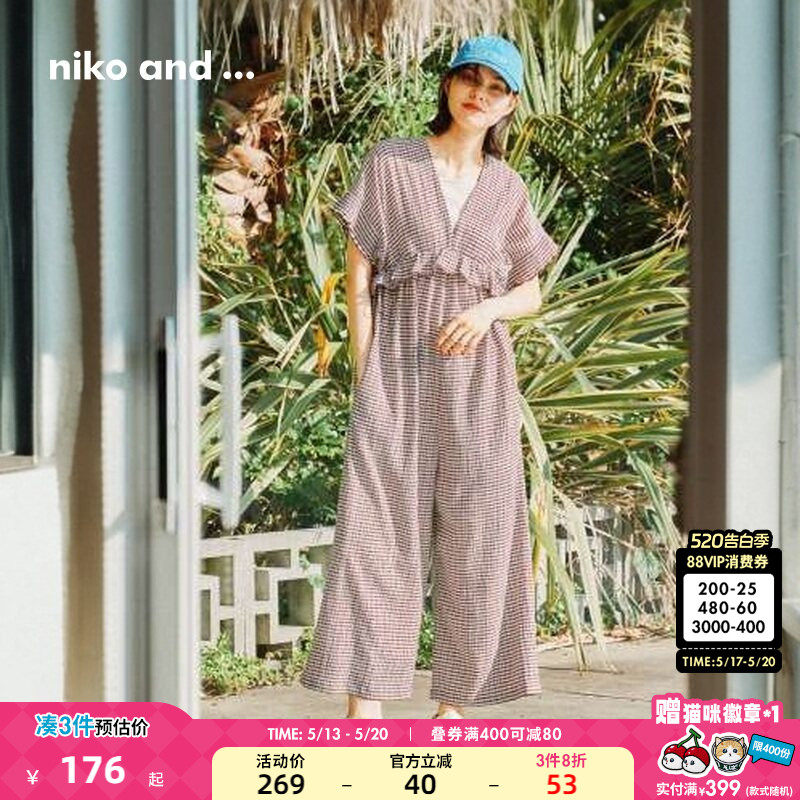 niko and ...连体衣女2025夏季新款优雅气质短袖V领