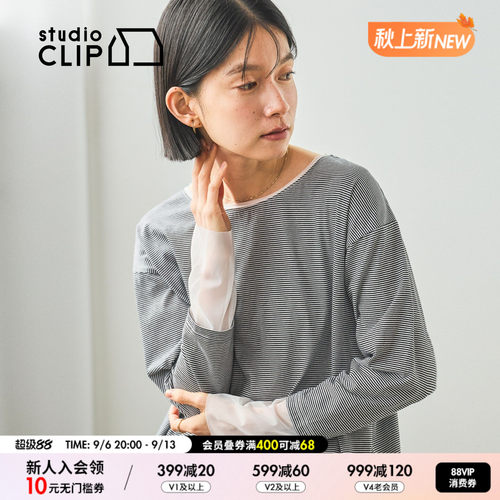 条纹拼接假两件 宽松慵懒有氛围