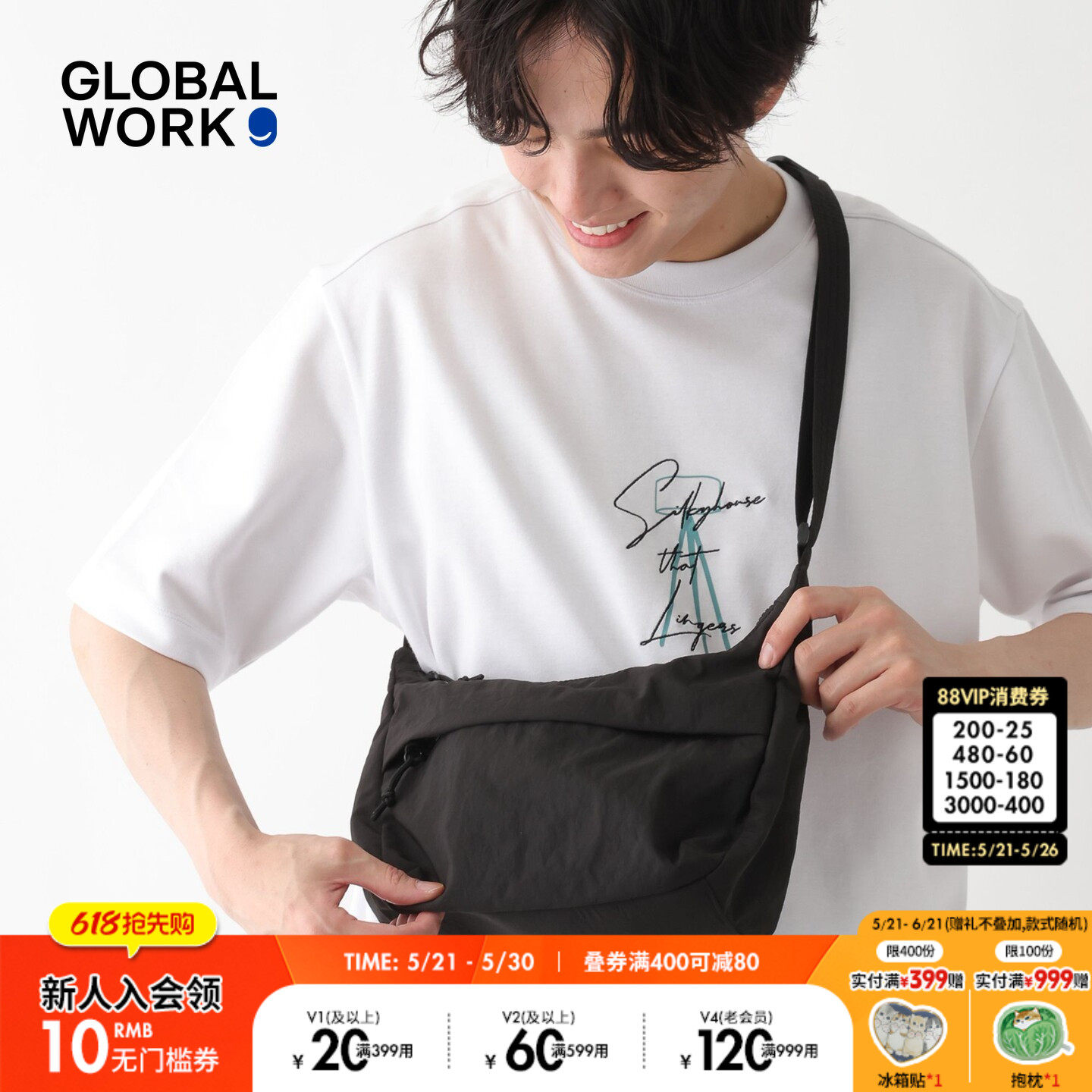 GLOBAL WORK 包袋男女同款2026新款出行便携斜挎包6
