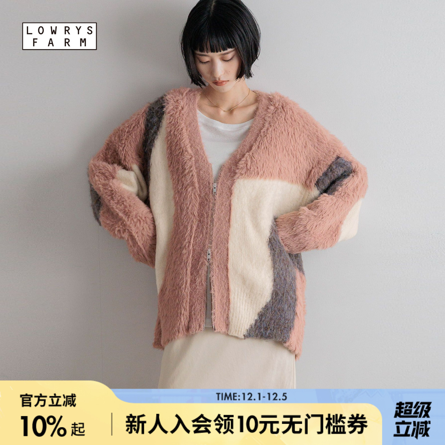 图片中的配饰配件均为搭配用，不做赠品销售