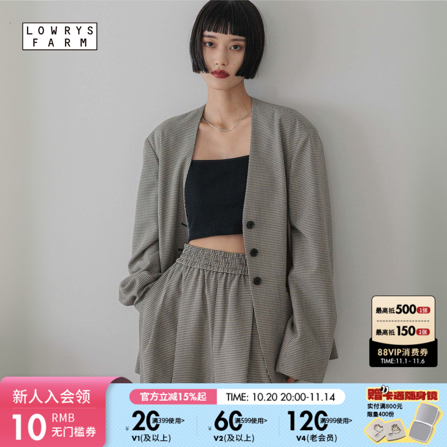 图片中的配饰配件均为搭配用,不做赠品销售