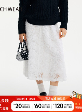 BUCH WEAR半身裙女2026春季新款高级立体花朵A字中长裙子613185