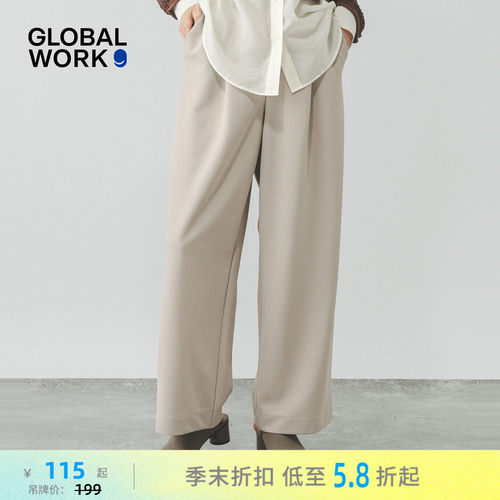 GLOBAL WORK 休闲裤女2026夏季新款休闲通勤直筒垂感长裤647474