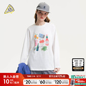 YOU 新款 SEE PIZZA T恤女2026春季 白色趣味印花长袖 上衣655780
