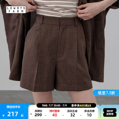 LOWRYS FARM休闲裤女2026夏季新款纯色系气质西装短裤637612