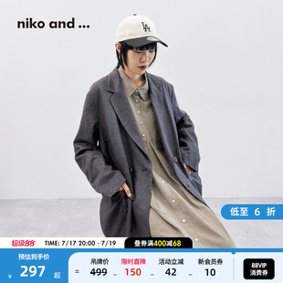 niko and ...西装女26春季新款含亚麻oversize经典极简外套634831
