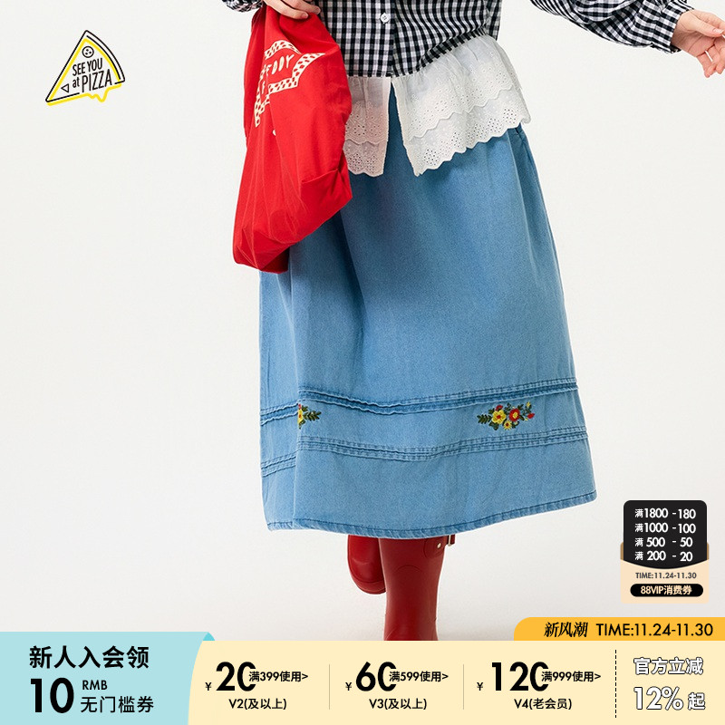 图片中的配饰配件均为搭配用，不做赠品销售