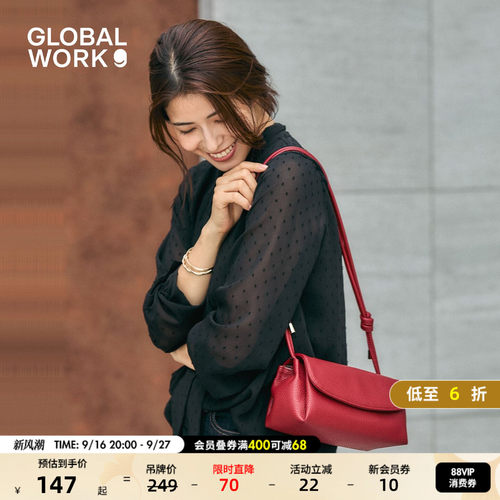 GLOBAL WORK 包袋女2026新款便携通勤小巧腋下包580785