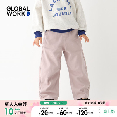 GLOBAL WORK 裤子儿童2026春季新款宽松棉质弯刀牛仔裤629893