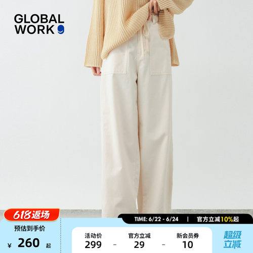 GLOBAL WORK 休闲裤女2026夏季新款纯色气质通勤直筒裤638528