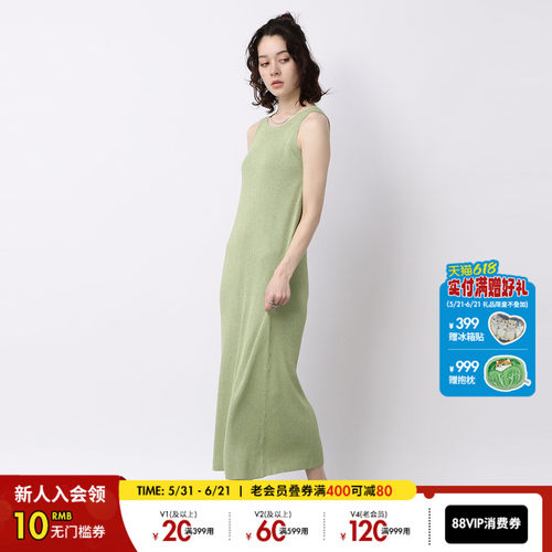 图片中的配饰配件均为搭配用，不做赠品销售