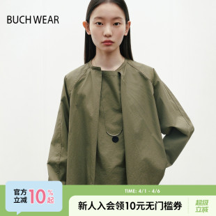 BUCH 女2025夏季 新款 设计感纯色简约系扣上衣326635 WEAR衬衫