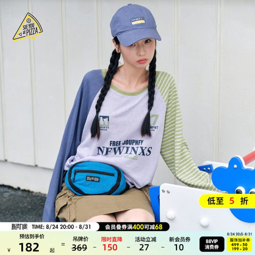 不对称撞色条纹长袖  美式日常百搭