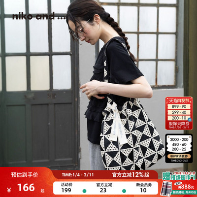 niko and ...提包女2025年新款文艺风抽绳收口大容量单肩包575989