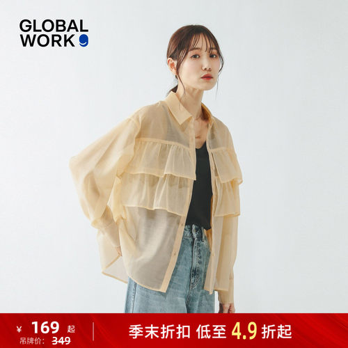 微透花边衬衫 轻盈透气显气质