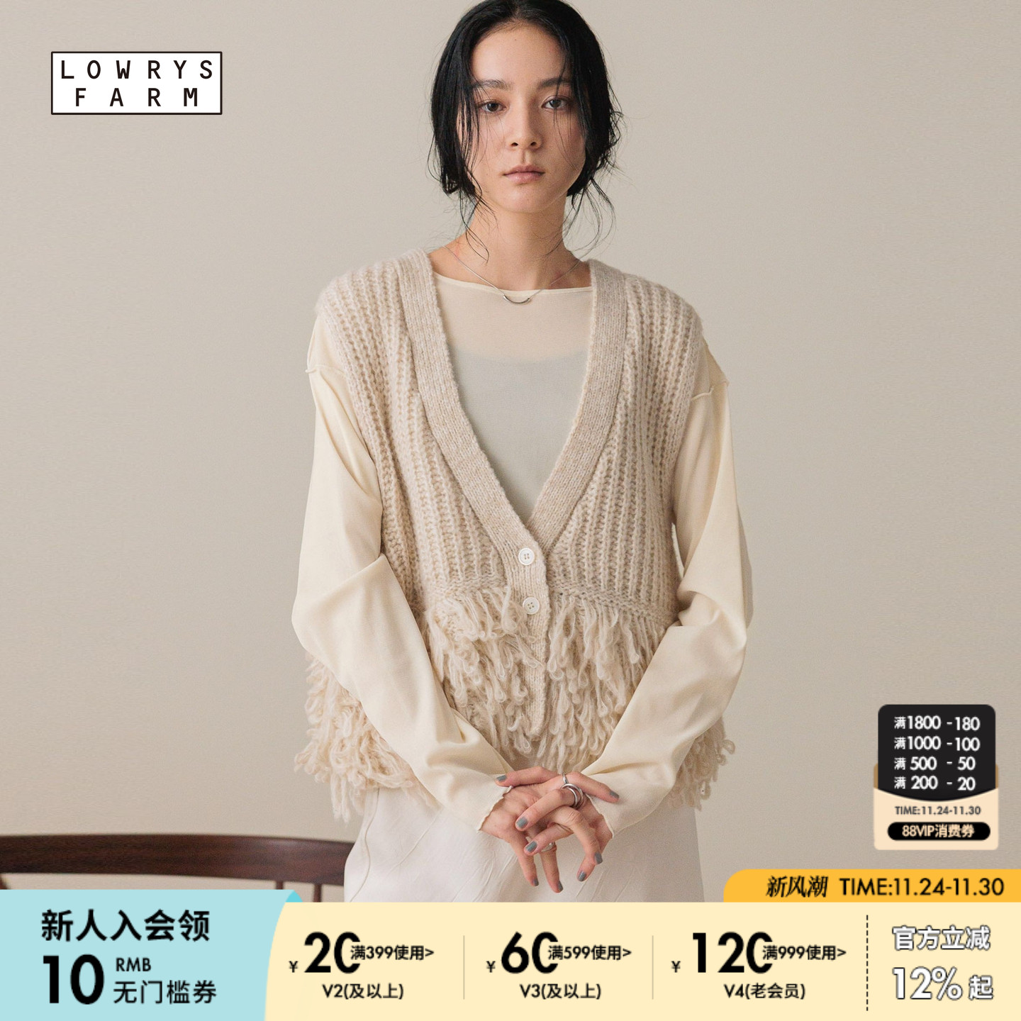 图片中的配饰配件均为搭配用，不做赠品销售